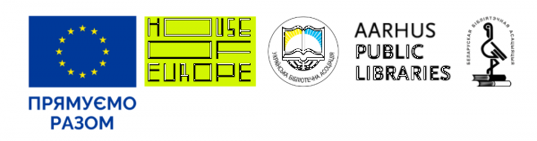 /Files/images/House_of_Europe/logos.png